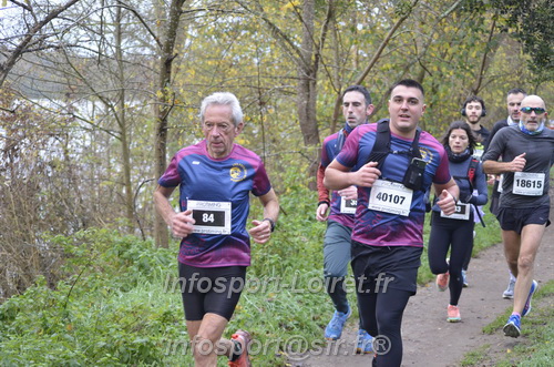 Les Foulees du Dragon 2025/FDRAGON_2025_01193.JPG